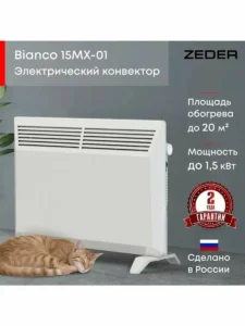 Конвектор с механическим управлением серии Bianco 15MX-01